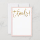 Search for blank thank you cards Minimalist