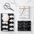 Search for forest christmas wrapping paper Black and white