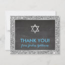 Search for glitter star thank you cards Star of david