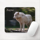 Search for wolf lovers electronics Nature