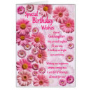 Search for goddaughter cards Garden