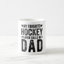 Search for hockey player mugs Funny