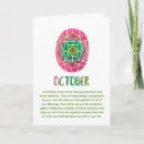 Search for birthstones cards Gem