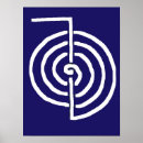 Search for reiki master symbol posters Anniversary