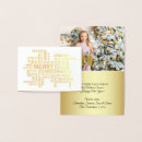 Search for gold foil Merry