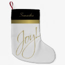 Search for simple and elegant christmas stockings Joy