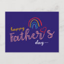 Search for daddy horizontal postcards Lgbtq
