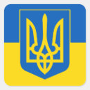 Search for ukrainian coat of arms stickers I stand with ukraine