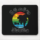 Search for signing mousepads Awareness