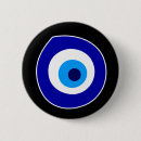 Search for evil badges Amulet