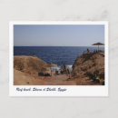 Search for red beach postcards Sinai