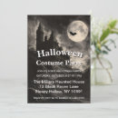 Search for eerie halloween invitations Spooky