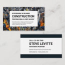 Search for skyline business cards Skyscraper
