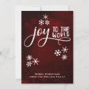 Search for joy to the world cards Season's greetings