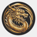 Search for golden dragon stickers Chinese
