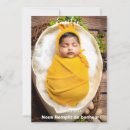 Search for french birth announcement cards Elegant