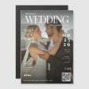 Search for unique funny wedding invitations Newspaper