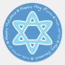 Search for hamantaschen stickers Jewish