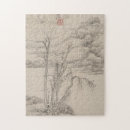 Search for traditional chinese puzzles Mountain