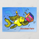 Search for hanukkah invitations Hebrew