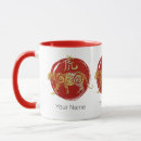 Search for chinese zodiac tiger mugs Symbol