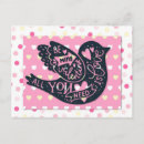 Search for will you be mine postcards Hearts