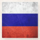 Search for russian coasters Blue