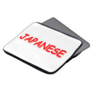 Search for love japan cases Kawaii