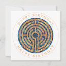 Search for spiritual birthday cards Meditation