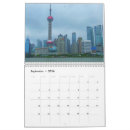 Search for china calendars Oriental