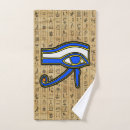 Search for egyptian bathroom accessories Wadjet