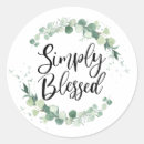 Search for christian sayings stickers Scripture