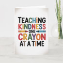 Search for preschool cards Teacher appreciation