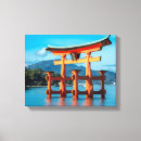 Search for japanese canvas prints Famous