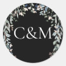 Search for monogram graduation stickers Black and white