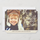 Search for have yourself a merry little christmas cards Script