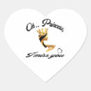 Search for daddys princess stickers Girl