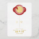 Search for chinese tea ceremony invitations Red and gold