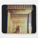 Search for shrine mousepads Dynasty