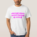 Search for dim tshirts Humor