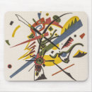 Search for abstract worlds electronics White