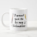 Search for harry potter friends mugs Happy valentines day
