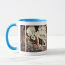 Search for spectre mugs Apparition