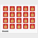 Search for thinks stickers Funny