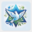 Search for peace star stickers Star of david
