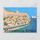 Search for greece postcards Europe