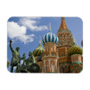 Search for moscow magnets Asia