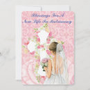 Search for matrimonial invitations Bride