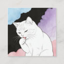 Search for its business cards Cat