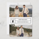 Search for holiday photocards Modern
